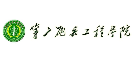 学校食堂厨房设备经典客户：西安第二炮兵学院