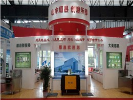 大明厨房设备亮相陕西眉县展览会