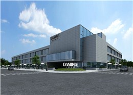 喜讯！热烈祝贺我公司获得“高新技术企业证书”