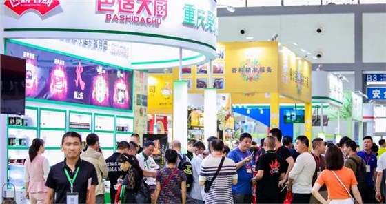 首届陕菜供应链大会来啦!指引西北餐饮业,10月23日西安盛大起航!