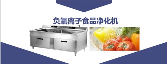 首届陕菜供应链大会来啦!指引西北餐饮业,10月23日西安盛大起航!