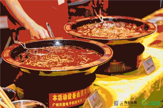 首届陕菜供应链大会来啦!指引西北餐饮业,10月23日西安盛大起航!