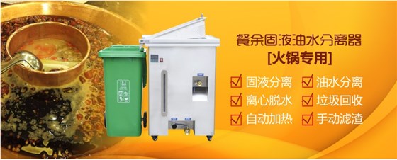 首届陕菜供应链大会来啦!指引西北餐饮业,10月23日西安盛大起航!