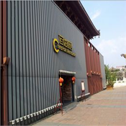 项目案例：百姓厨房加工中心