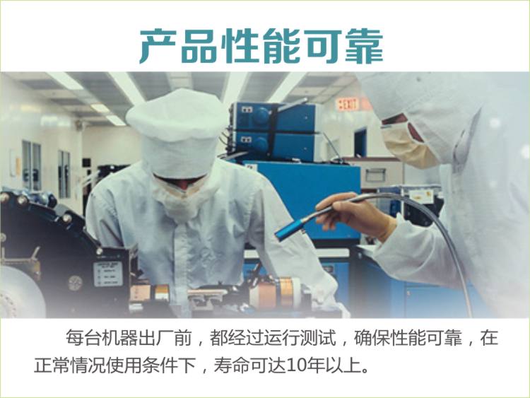 和面机性能可靠