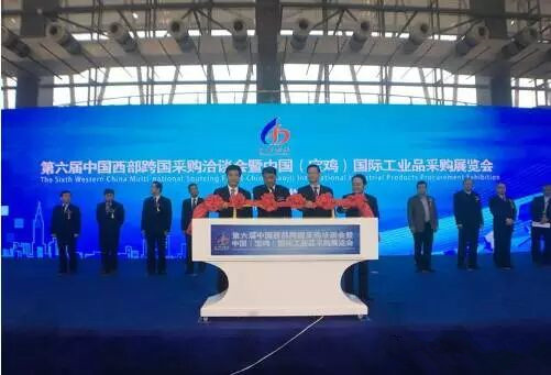 大明厨具