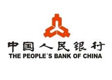 中国人民银行西安分行